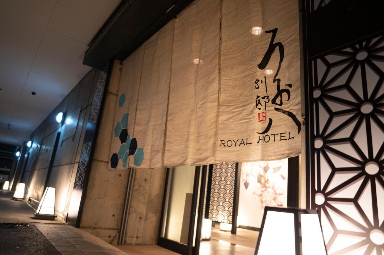 Royal Hotel Uohachi Bettei Ogaki Exterior photo